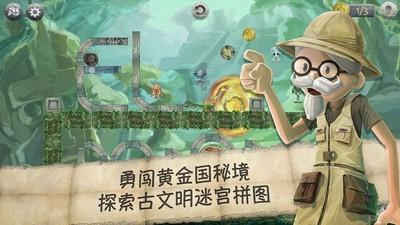 炎陵老人突发心梗 “空中120”紧急转运