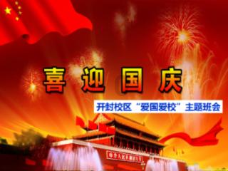 山东快递员半年坚持吃花生米养胃,身体竟然发生了这样的变化!