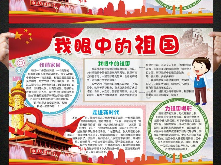 龙晓华:受贿3040万元!花垣县“锰三角”环境污染触目惊心,面对中央环保督察拖延敷衍整改
