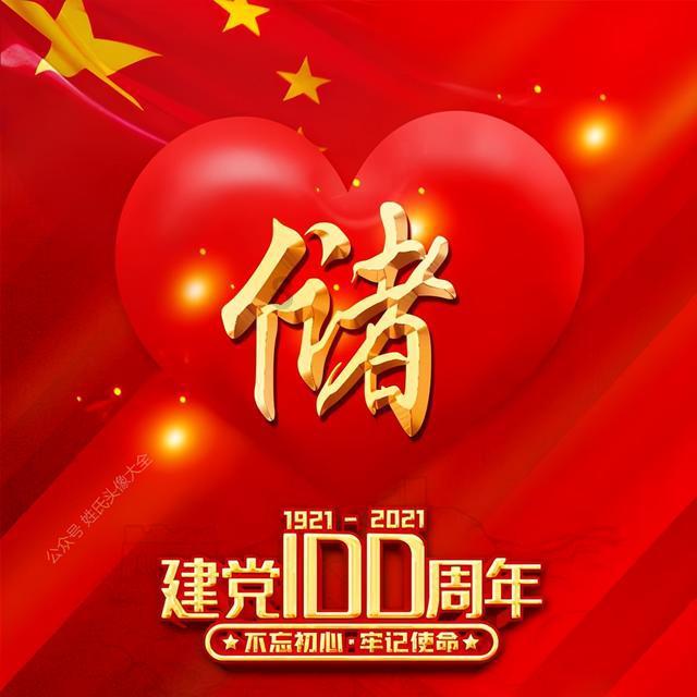 五年级的孩子暑假应该兴趣班为主还是学科补课为主？